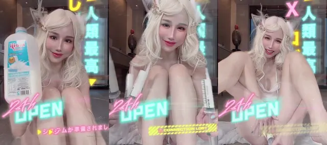 Yui Xin 将牛奶喷到她的亚洲小穴上