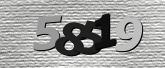 Captcha resmi