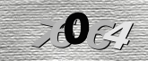 验证码